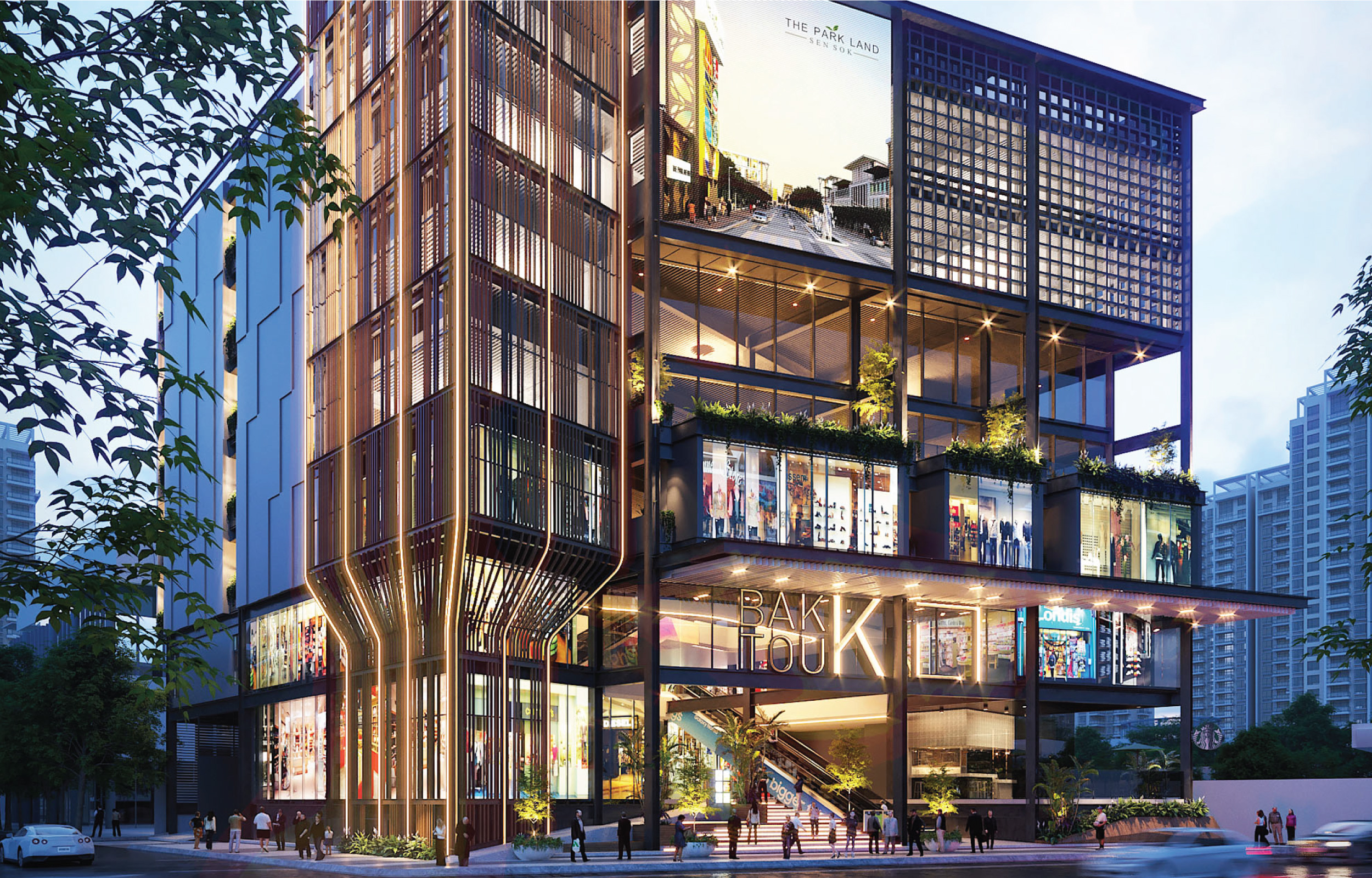 Chip Mong Baktouk Commercial Center