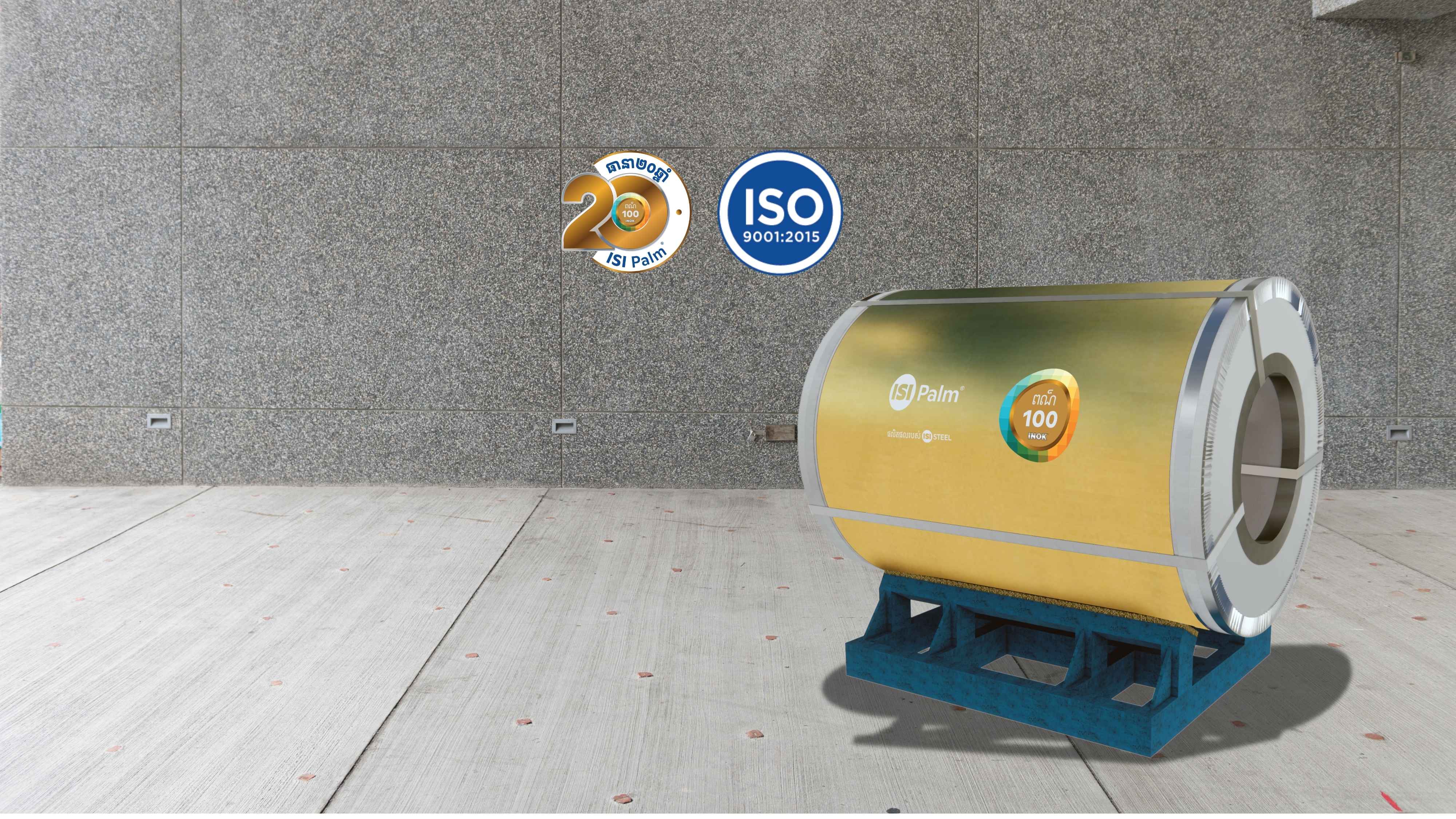 ISI Palm 100 INOK