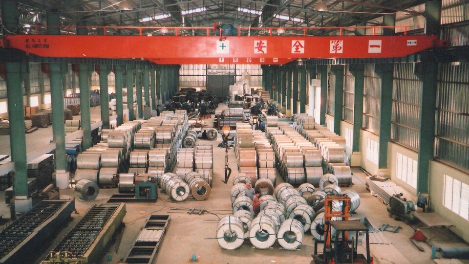 2006 — Registered with MoC under the name ISI STEEL CO., LTD