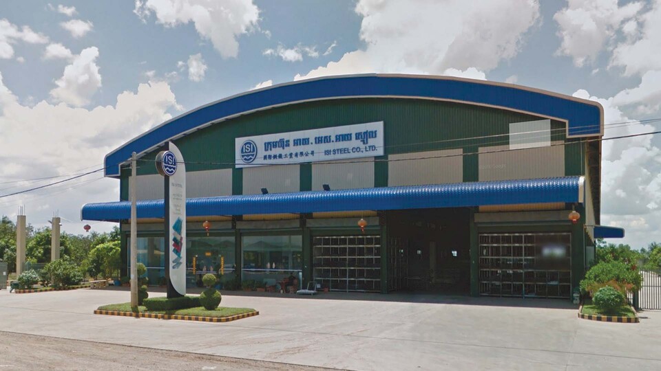 2015 — Operates 10 provincial branches across the country