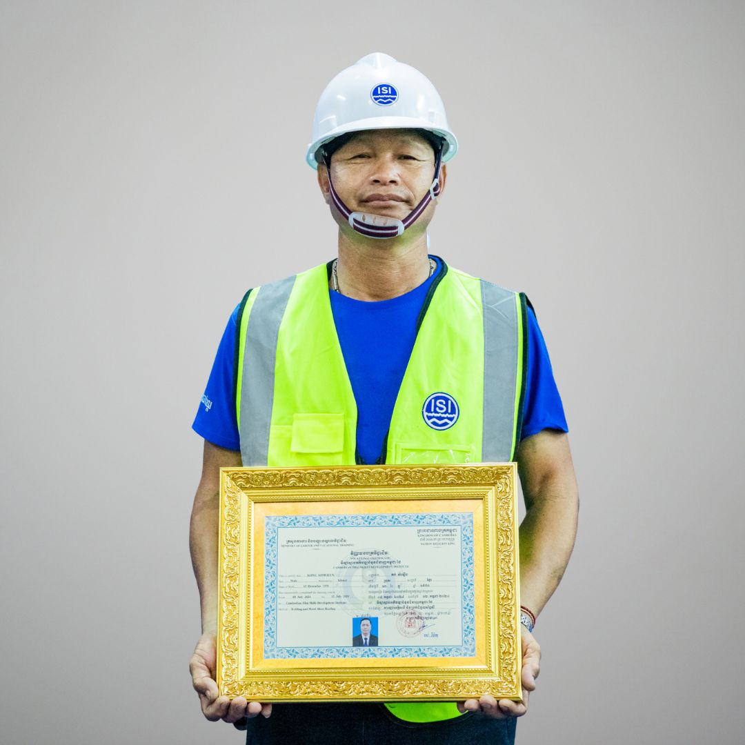 Kong Somoeun