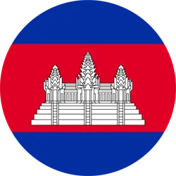 ភាសាខ្មែរ